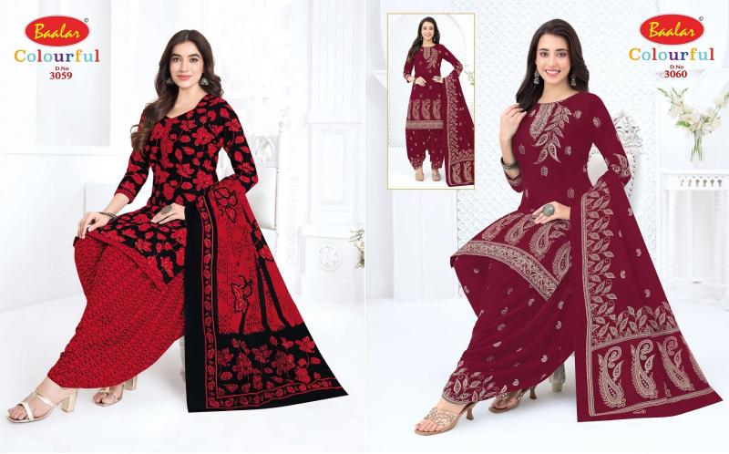 Baalar colourful vol 30 lucknowi dress material wholesalers in lucknow